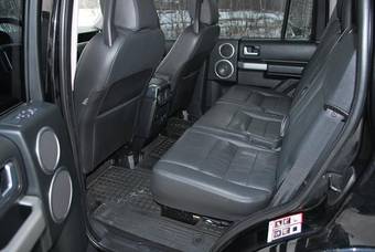 2008 Land Rover Discovery For Sale