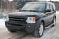 Pictures Land Rover Discovery