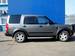 Preview Land Rover Discovery