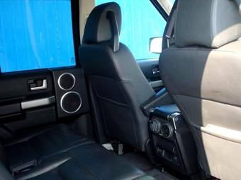 2008 Land Rover Discovery For Sale