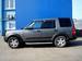 Preview 2008 Land Rover Discovery