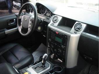 2008 Land Rover Discovery For Sale