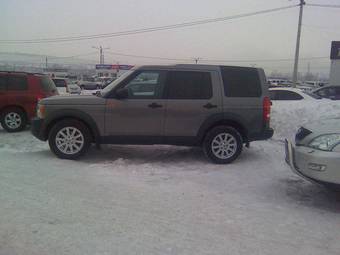 2008 Land Rover Discovery For Sale