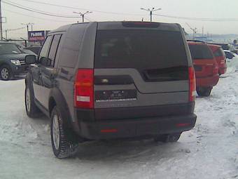 2008 Land Rover Discovery For Sale