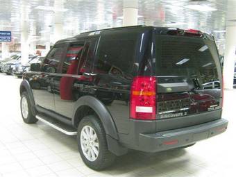 2008 Land Rover Discovery Photos