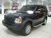 Preview 2008 Land Rover Discovery