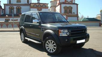 2008 Land Rover Discovery Pictures