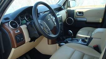 2008 Land Rover Discovery For Sale