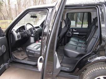 2008 Land Rover Discovery For Sale