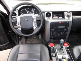 2008 Land Rover Discovery Wallpapers