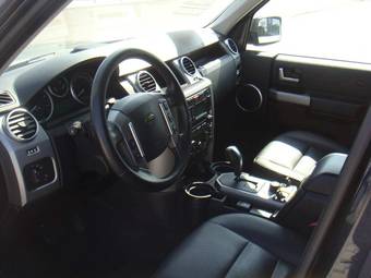 2008 Land Rover Discovery For Sale