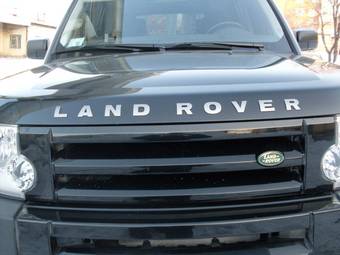 2008 Land Rover Discovery Images