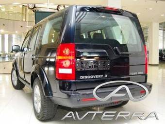 2009 Land Rover Discovery For Sale