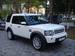 Pictures Land Rover Discovery