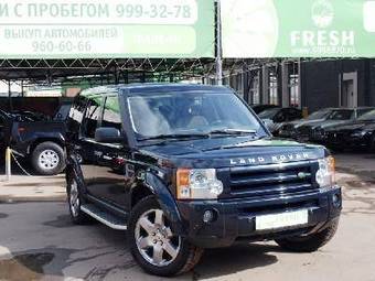 2009 Land Rover Discovery Photos