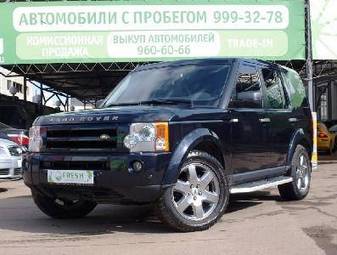 2009 Land Rover Discovery Photos