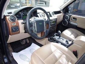 2009 Land Rover Discovery For Sale