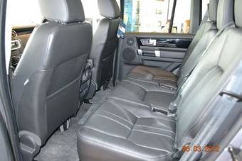 2012 Land Rover Discovery For Sale