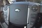 Land Rover Discovery IV L319 3.0 TD AT HSE  (211 Hp) 