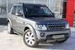 2015 Land Rover Discovery IV L319 3.0 SD AT SE  (249 Hp) 
