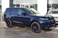 2020 Land Rover Discovery V L462 3.0 TD AT Landmark (249 Hp) 