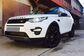 2015 Land Rover Discovery Sport L550 2.2 TD4 AT SE (150 Hp) 