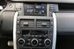 2017 Land Rover Discovery Sport L550 2.0 TD4 AT HSE (150 Hp) 