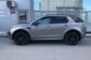 Discovery Sport L550 2.0 TD4 AT HSE (150 Hp) 