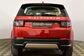 Discovery Sport L550 2.0 Si4 AT S (200 Hp) 