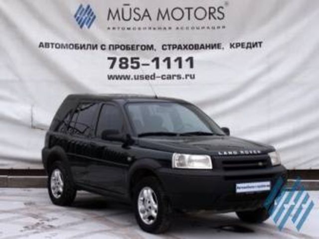 2002 Land Rover Freelander