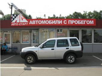 2002 Land Rover Freelander Pictures