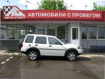 2003 Land Rover Freelander For Sale