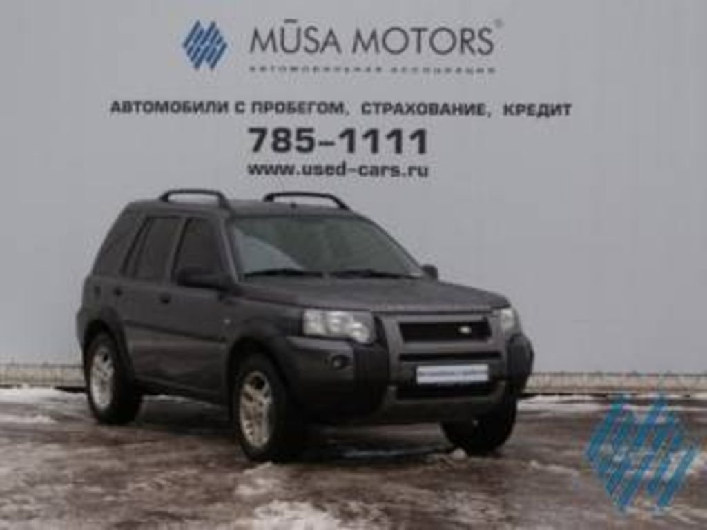 2004 Land Rover Freelander