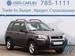 Pictures Land Rover Freelander