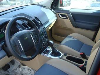 2007 Land Rover Freelander Pictures