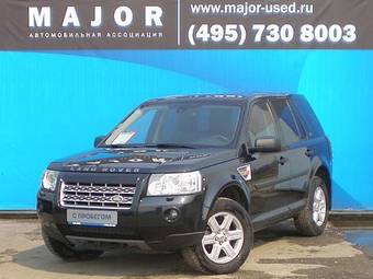 2007 Land Rover Freelander