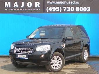 2007 Land Rover Freelander