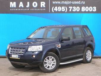 2007 Land Rover Freelander