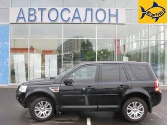2007 Land Rover Freelander For Sale