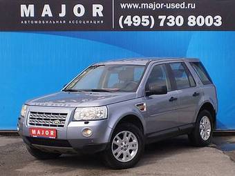 2007 Land Rover Freelander