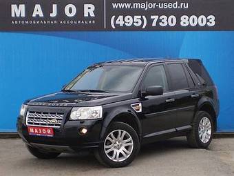 2007 Land Rover Freelander