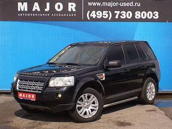 2007 Land Rover Freelander