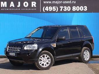 2007 Land Rover Freelander