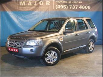 2007 Land Rover Freelander