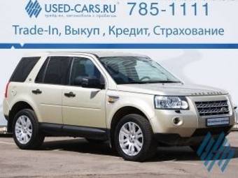 2007 Land Rover Freelander Photos