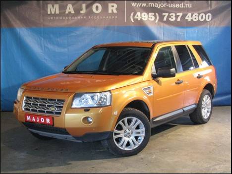 2007 Land Rover Freelander