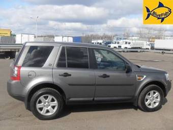 2008 Land Rover Freelander For Sale