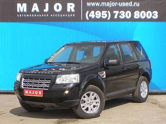 2008 Land Rover Freelander