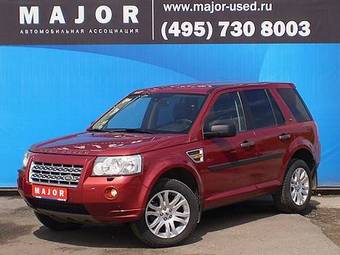 2008 Land Rover Freelander