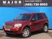 Images Land Rover Freelander